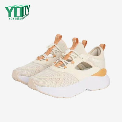 Puma/彪马正品女士柔软舒适防滑耐磨低帮运动跑步鞋312001-03
