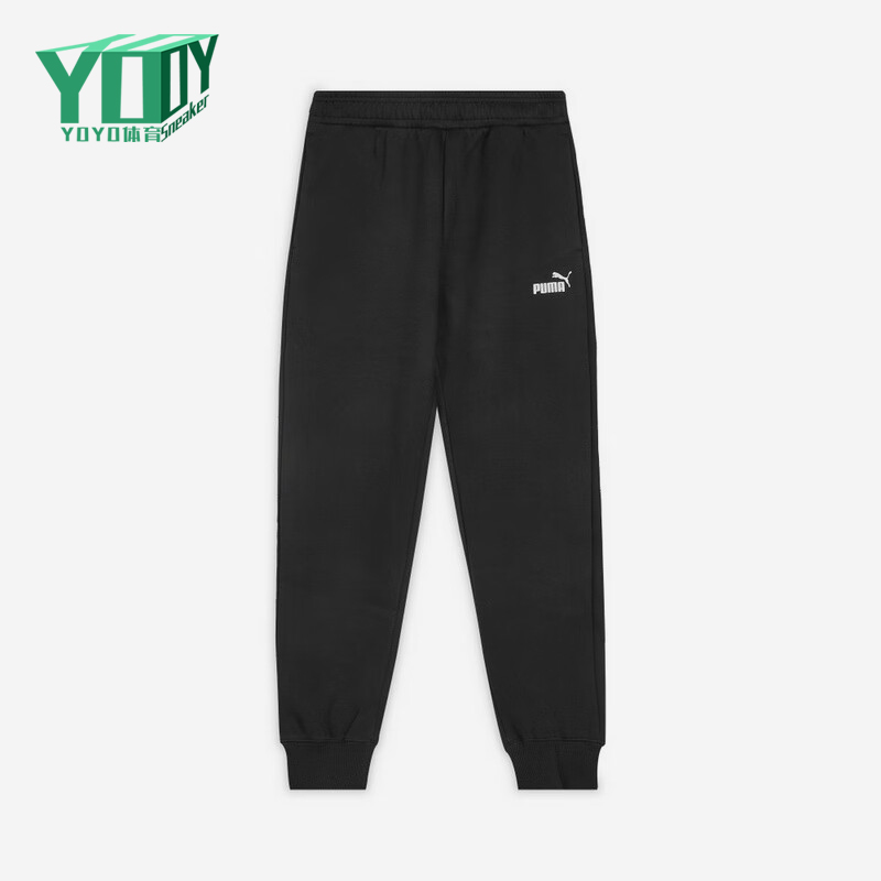 Puma/彪马正品春秋男士休闲针织轻盈透气训练运动长裤693543-01