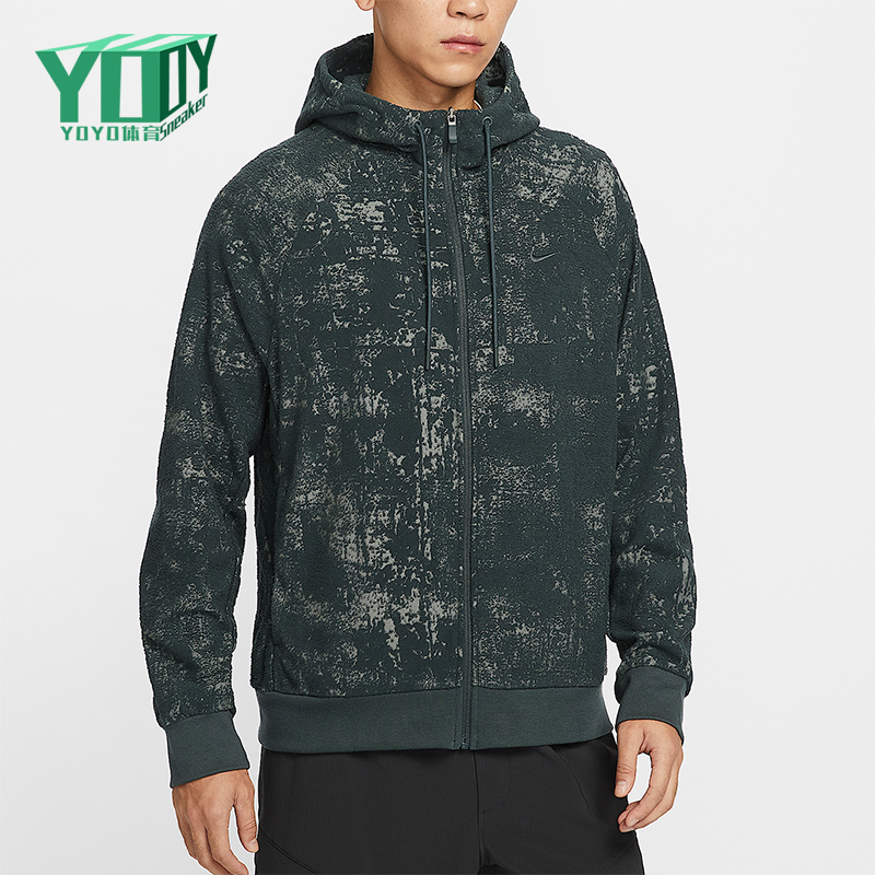 Nike/耐克正品2025秋季款男士日常运动连帽耐穿外套IF2866-390
