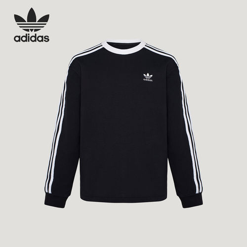 Adidas/阿迪达斯正品三叶草儿童印花套头运动长袖T恤KW9607