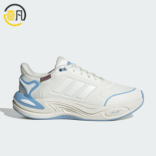 款 Adidas 阿迪达斯正品 2025秋季 JR7588 女士日常减震耐磨跑步鞋