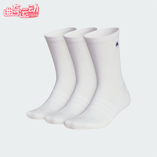 Adidas/阿迪达斯正品新款男女舒适高尔夫经典运动袜三双装JZ2982