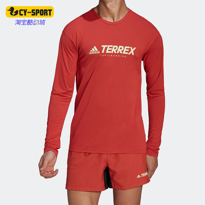 Adidas/阿迪达斯正品春季新款休闲圆领男子运动透气长袖T恤HA7568
