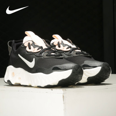 Nike/耐克正品 REACT ART3MIS 女子缓震透气运动跑步鞋 CN8203