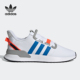 阿迪达斯正品 U_PATH RUN Adidas 三叶草男女跑步鞋 FX5249