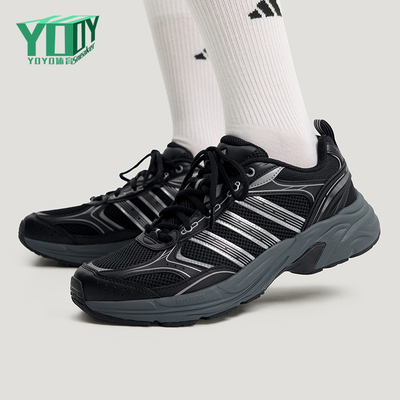 Adidas/阿迪达斯正品NEON FLUX男女运动经典网眼日常老爹鞋KI6368