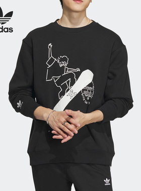 Adidas/阿迪达斯正品三叶草新款男子印花圆领套头卫衣IK4313