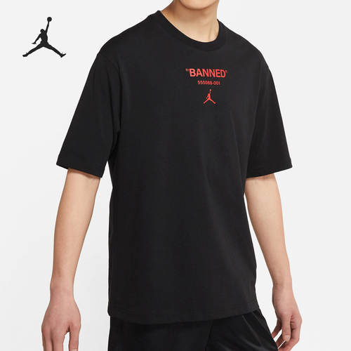 Nike/耐克正品当季新款男子运动休闲宽松短袖T恤 DM3545-010