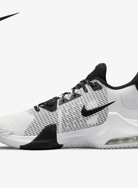 Nike/耐克正品Air Max Impact 3男士缓震篮球鞋DC3725-100