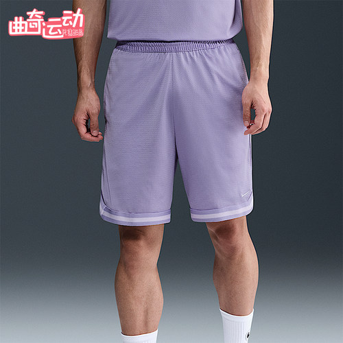 耐克男士系带透气网眼时尚短裤