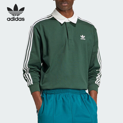 Adidas/阿迪达斯正品三叶草男士美式运动翻领POLO衫IZ2468