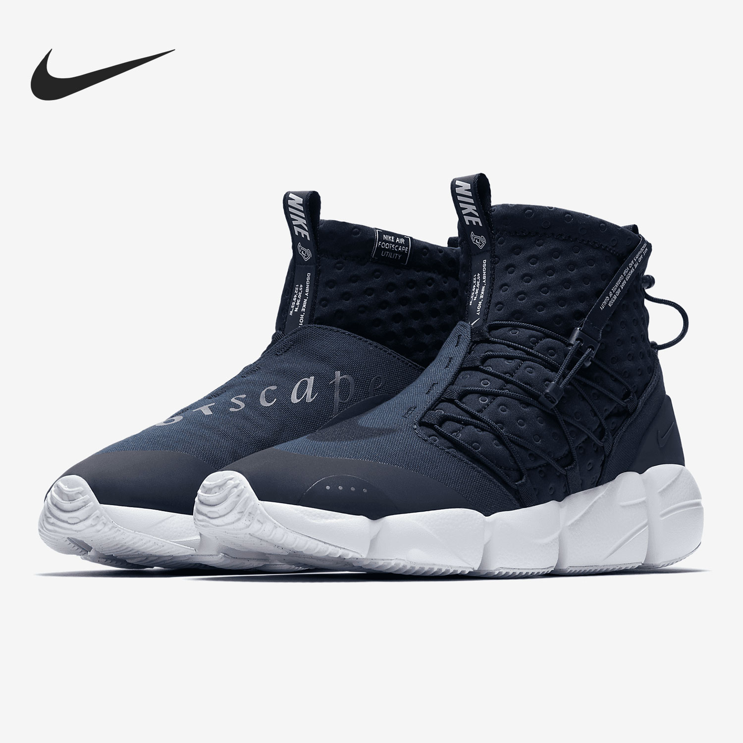 Nike/耐克正品Air Footscape Mid Utility 男子运动鞋924455-400