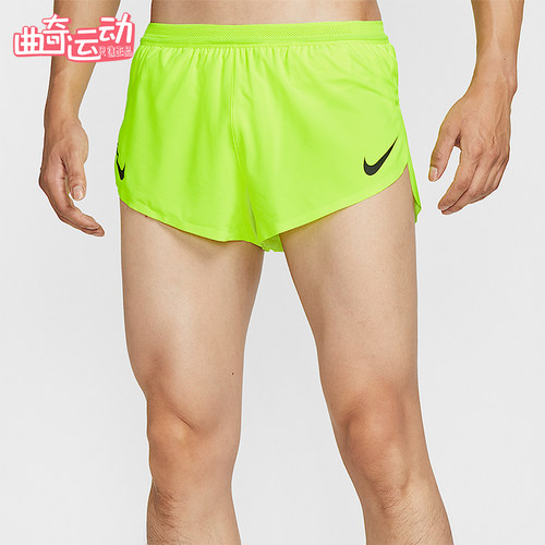 Nike/耐克正品Dry-FIT男士简约跑步运动时尚短裤FN3350-702