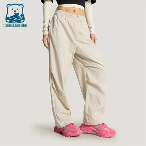 Adidas/阿迪达斯正品春秋女士运动日常宽松简约休闲长裤KX6803