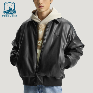 Adidas/阿迪达斯正品三叶草男士日常翻领休闲宽松耐穿外套IA7525