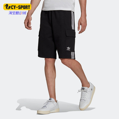 Adidas/阿迪达斯男子运动短裤
