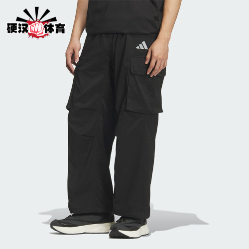 Adidas/阿迪达斯正品City Tech Dotair男士经典工装长裤KS1179