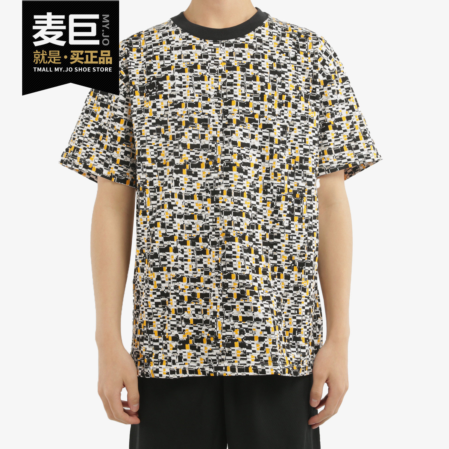 Nike/耐克正品当季新款男子AS M NRG ACG SS TEE 彩色T恤 CV1536