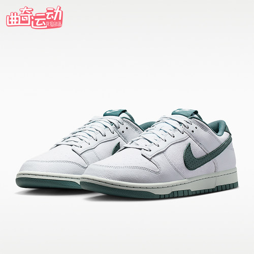 Nike/耐克正品Dunk Low男士休闲经典耐穿系带运动板鞋IH1940-002