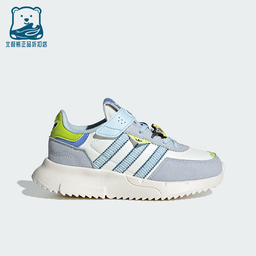 Adidas/阿迪达斯正品儿童款经典舒适低帮运动休闲鞋JS2472
