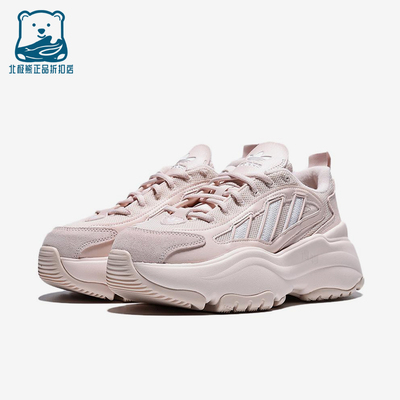 Adidas/阿迪达斯正品三叶草OZGAIA新款女经典街头老爹鞋KJ7309