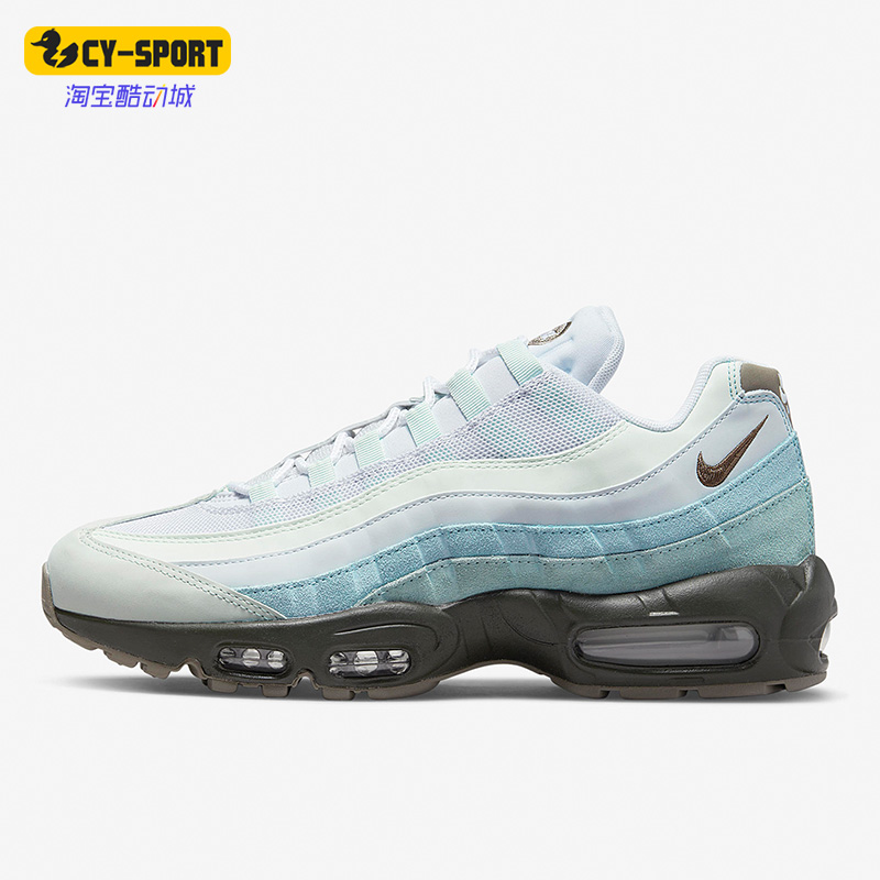 Nike/耐克正品Air Max 95男子低帮缓震运动跑步鞋DQ9468-355