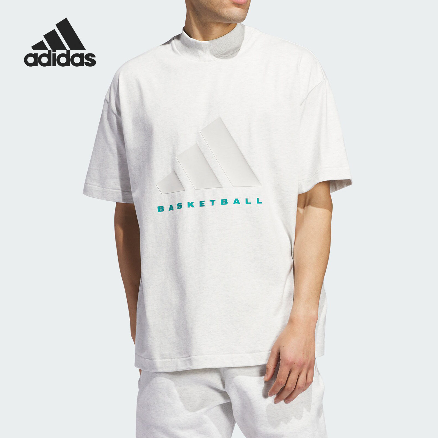 Adidas/阿迪达斯正品当季新款男士运动休闲圆领短袖IW5645 - 实物图