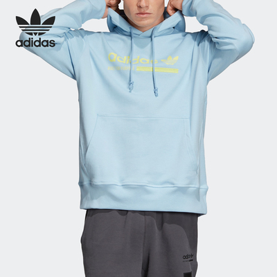Adidas/阿迪达斯正品Kaval Graphic Hoodie 男子运动套头衫EC4711