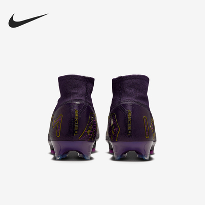 Nike/耐克正品Superfly 10男士训练耐磨系带足球鞋FQ8692-500