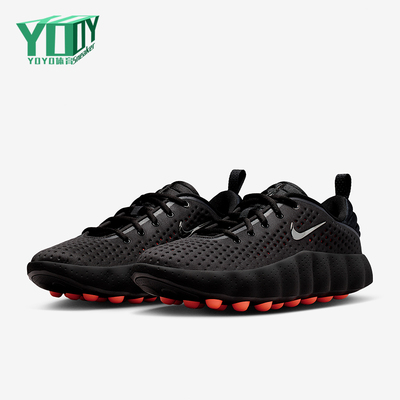 Nike/耐克正品Mind02Mind休闲舒适轻便透气经典运动鞋HQ4308-001