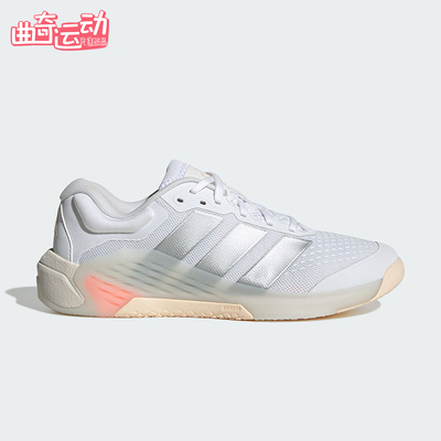 Adidas/阿迪达斯正品DROPSET女士运动系带防滑耐磨休闲鞋JR4666