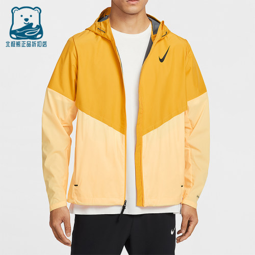 Nike/耐克正品2026春季款男士连帽经典拼接跑步外套FZ9040-739