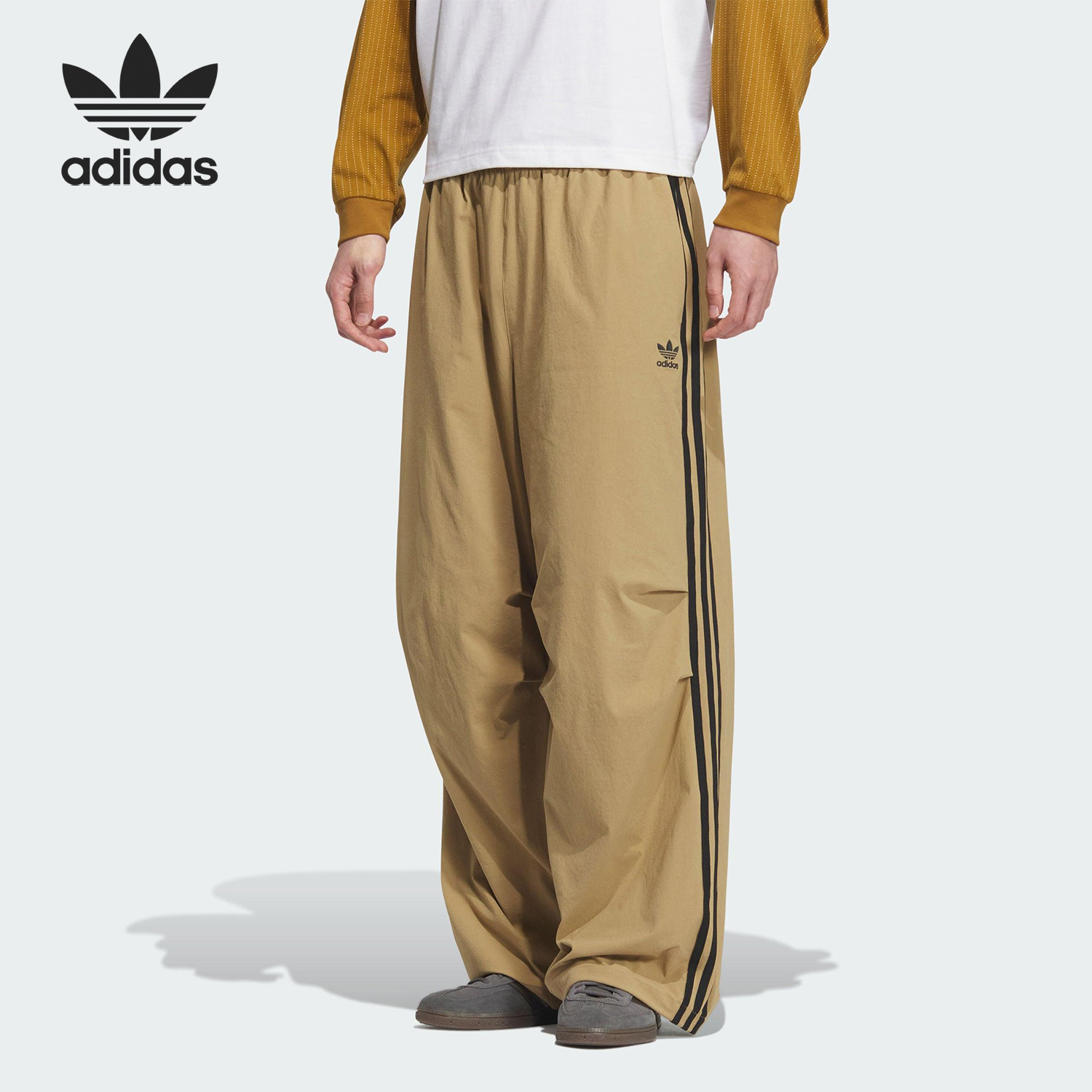 Adidas/阿迪达斯正品三叶草男士宽松运动日常伞兵裤KC2639