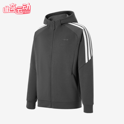 Adidas/阿迪达斯正品秋冬男士加绒拉链经典长袖连帽外套KQ7854