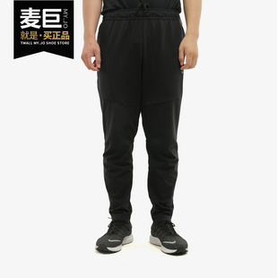 Nike/耐克正品 当季新款男子小脚裤运动裤跑步训练长裤CU4482