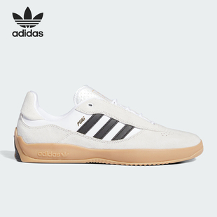 运动板鞋 Adidas 低帮经典 三叶草男女同款 IF4632 阿迪达斯正品