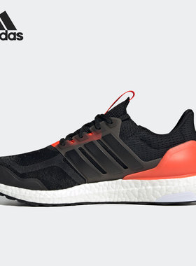 Adidas/阿迪达斯正品当季新款男女透气运动舒适耐磨休闲鞋GX3078