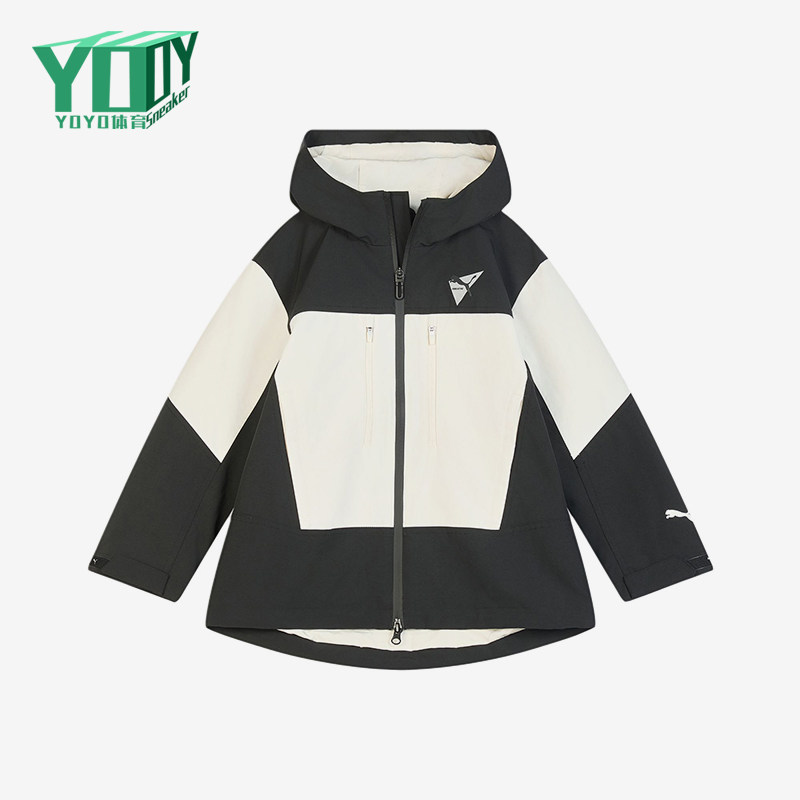 Puma/彪马正品儿童黑白色黑色夹克防风休闲经典夹克外套950551-01