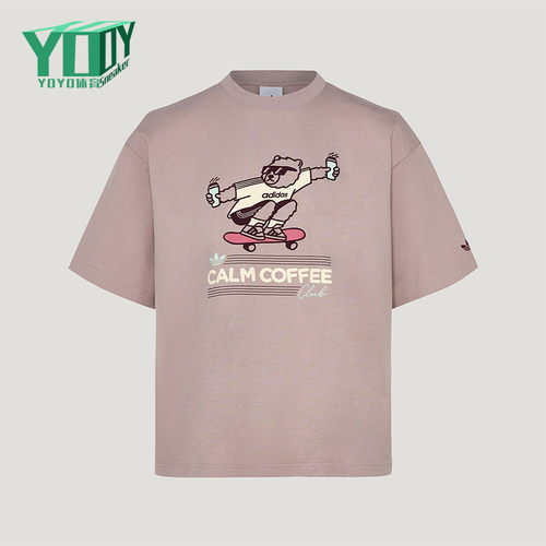 Adidas/阿迪达斯正品三叶草男女经典宽松时尚舒适短袖T恤KY5740