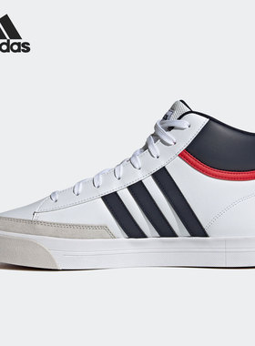 Adidas/阿迪达斯正品RETROVULC MID男子系带运动板鞋H02462