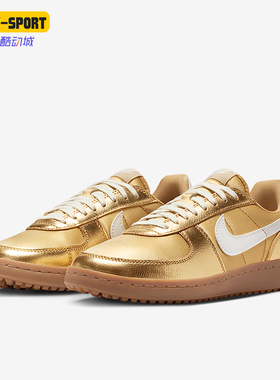 Nike/耐克正品Field General女士轻便薄底休闲时尚板鞋HQ7397-700