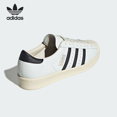 Adidas/阿迪达斯正品三叶草男女经典贝壳头运动板鞋JQ3254