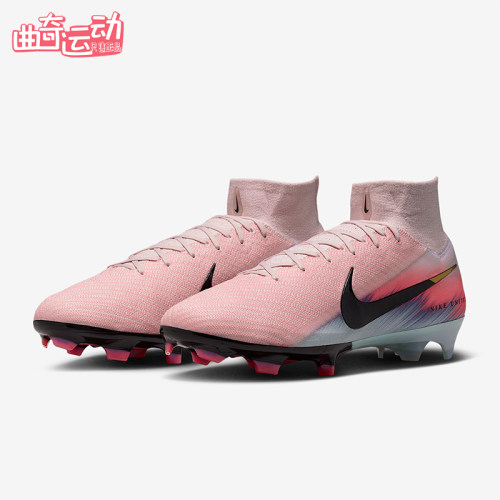 Nike/耐克正品2025男士运动高帮耐磨减震经典足球鞋IB2472-600