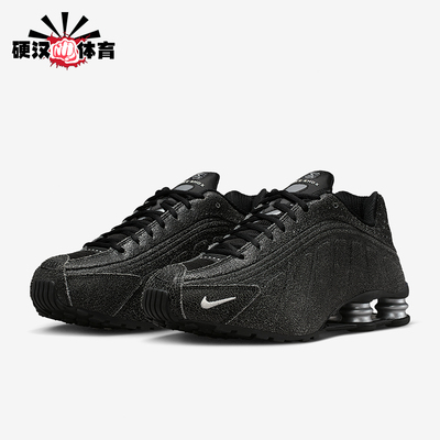 Nike/耐克正品四季款男士运动复古系带耐磨缓震跑步鞋IO4544-002