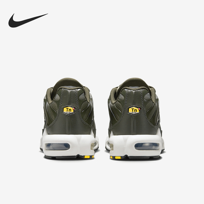 Nike/耐克正品新款男士运动时尚缓震回弹跑步鞋DM0032-300
