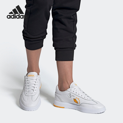 阿迪达斯男女低帮板鞋