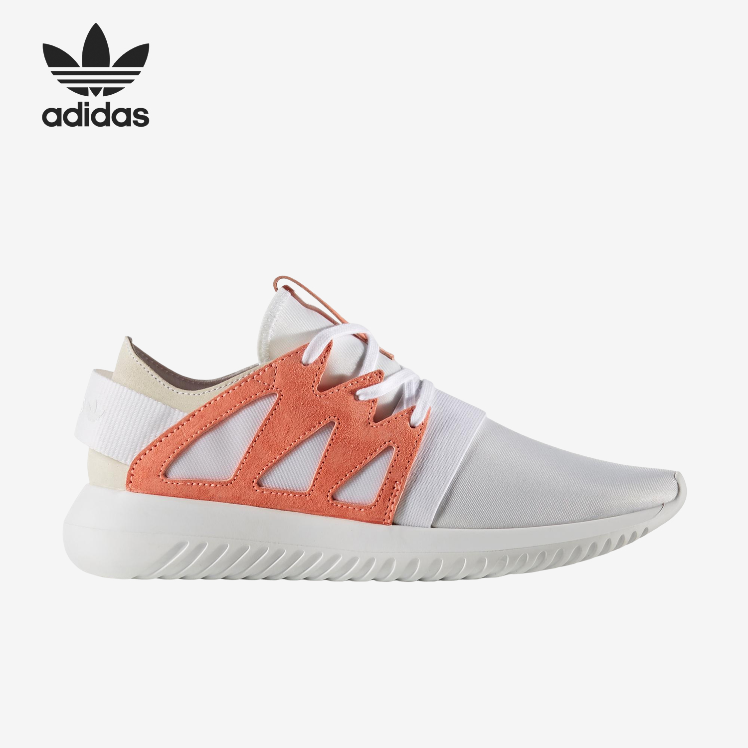 Adidas/阿迪达斯正品三叶草女子Tubular Viral运动休闲鞋S75581