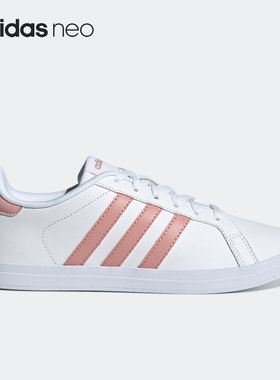 Adidas/阿迪达斯正品Neo 新款COURTPOINT女子板鞋GX5714