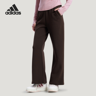 Adidas/阿迪达斯正品轻柔雅新款女深棕色轻运动喇叭裤KH2705