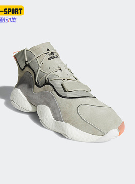 Adidas/阿迪达斯正品三叶草CRAZY BYW男子经典系带运动鞋B37478